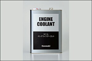 KAWASAKI OCtN[g 4L J5004-0004
