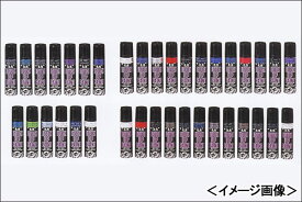 【ネコポス対応】KAWASAKI タッチアップペイント/メタリックシャンパンゴールド J5012-0001-4Q