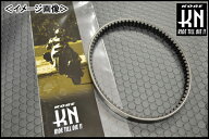 KN企画 国産強化Vベルトシリーズ/ジャイロキャノピー中後期・ジャイロUP後期・ジャイロX後期 7010-SS