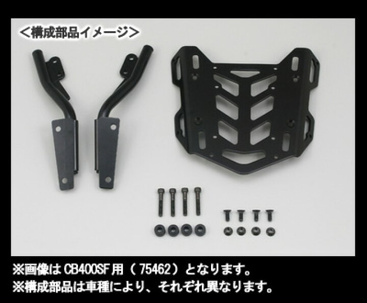 楽天市場】DAYTONA マルチウイングキャリア/ZRX1200 DAEG（09-12年 