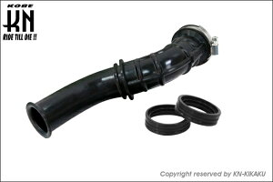 KN��� KOSO BIG�T�C�Y �C���e�[�N�p�C�v/�V�O�i�XX�m4�^/BF9�E2UB�n KS-INCY4-PM