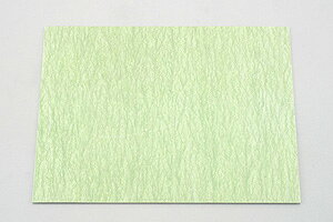 KITACO mAXKXPbgV[g/0.5mm 960-0502005