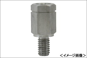 TANAX �X�����X�e�����X�A�_�v�^�[�i10mm���l�W��8mm���l�W�j SS-5