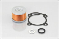 【あす楽対応】KITACO CB250R・CBR250R・レブル250 オイル交換フルSET 70-390-01020