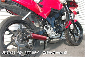 RSY 艮y V[g`o[ibhj/NS-1mAC12n 115-HCSHO-RD-NS1