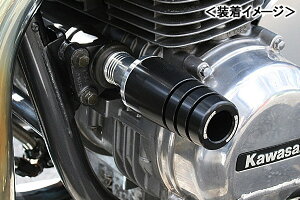 STRIKER K[hXC_[/[t@[750 SS-GS03A-F1