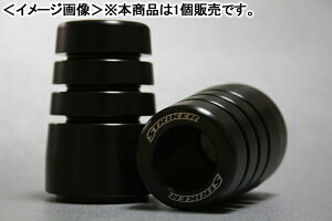 STRIKER K[hXC_[ yA WRiRj93mm  SS-RGSSC093K