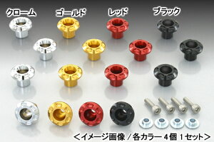 KITACO rrbhbV[SETiN[j/}WFXeBS 090-7000040