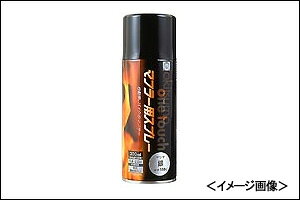 okitsumo ϔMXv[ ^b`Xv[/icLj ϔM200 A200-BK