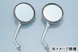 KITACO Z-2~j~[ibLj/tlW10mm 675-0611090