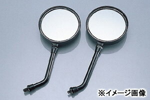 KITACO Z-2~j~[iubNj/lW10mm 675-0601051