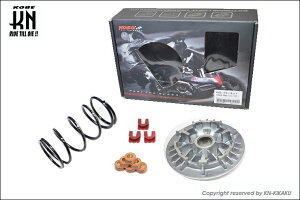 KN KOSO×KN p[Lbg/NMAX125m2DS2nENMAX155mBV43nENMAX150m2DP1-4n KS-PKNM-01