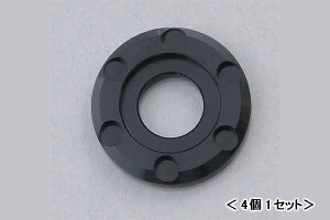 KITACO AVbN}EgV[gSETiubNj/X[p[Ju50 520-7000010