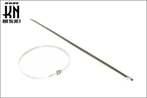 KN XeX^Cbv ohi4.5mm×300mmj/2{ CVS-06