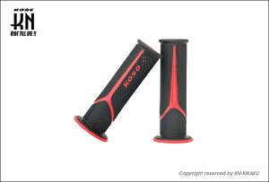 KN KOSO eIfAJ[ObviubN/bhj120mm KS-HGMT-BKRD