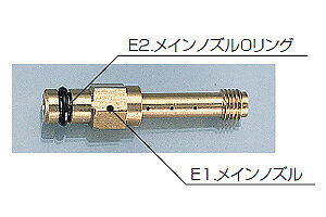 yyΉzylR|XΉzKITACO ~NjVM20Lu^[WFbgށ CmYOO 401-0500401