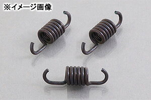 KITACO Nb`XvOSET/VOiXXEVOiXXiFIj 307-0411130