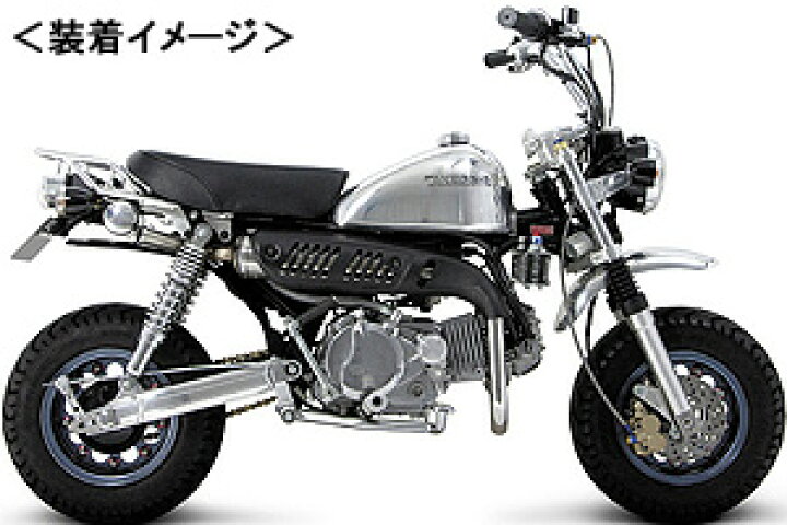 楽天市場】SP武川 Zスタイルマフラー（タイプ2）/モンキー・ゴリラ 04 