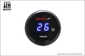 【あす楽対応】KN企画 KOSO i-Gearメーター（温度計）ブルー表示 KS-MIG-TB