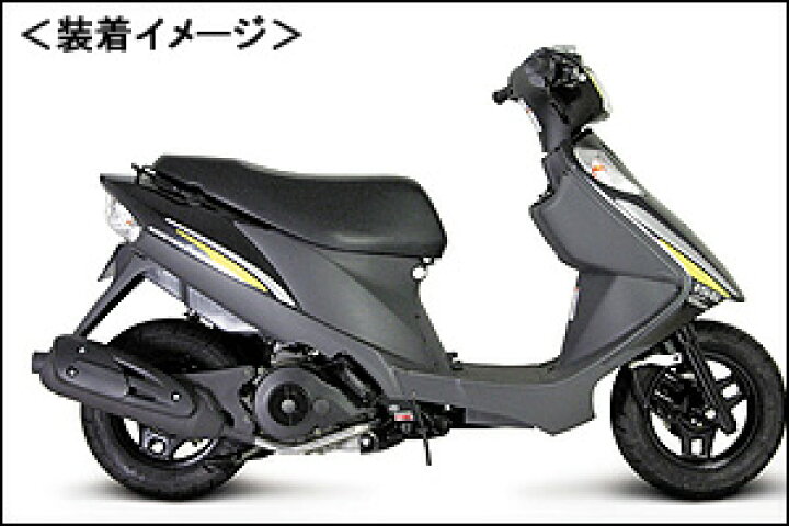 楽天市場】SP武川 サイレントスポーツマフラー/アドレスV125・アドレス 