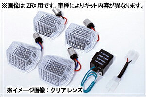 POSH Faith LEDRo[WLbgiECJ[pj X[NY/GPZ900RiWdlj 033409