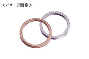 【あす楽対応】【ネコポス対応】KITACO マフラーガスケット(XH-04)/NSR50・NS-1・NS50F 963-1000004