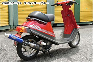 BURIAL �u���C�Y �`�����o�[�i�V���o�[�j/�����^JOG�m27V�n�EJOG�m2JA�n�`�����v�E�`�����vRS Y23-02-00