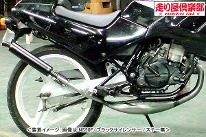 RSY ���艮��y�� �^�C�v1 �i�u���b�N�j�X�e�[�t��/MBX50F�mAC08�n 115-HC1B-SF-MBX