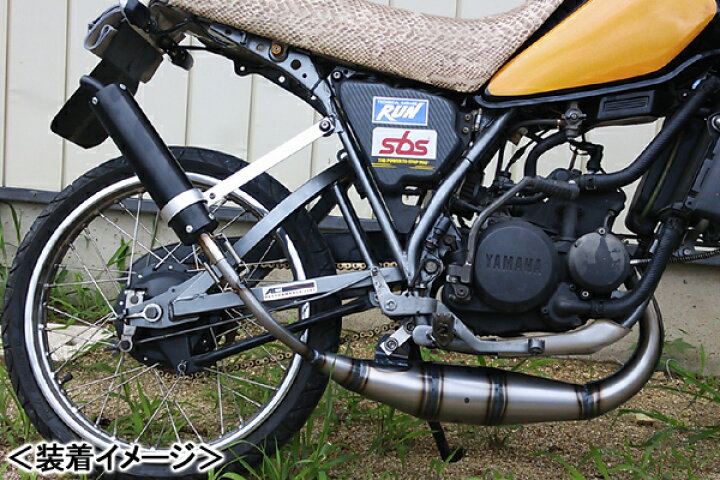 楽天市場】RSY 走り屋倶楽部 スチール手巻きチャンバー （ブラック 