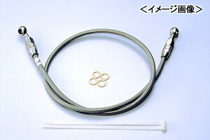HURRICANE SURE SYSTEM LINE �u���[�L�E�N���b�`�z�[�X�i115cm/P�^�C�v�j�t���X�e�����X�� HB7P115S