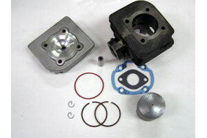 楽天市場 Kn企画 ボアアップキット 65cc Suzuki系 Zz セピアzz レッツ ストマジ50 S1007 バイクパーツ Motojam 楽天市場店