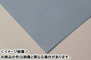 KN ėpKXPbgV[g 420mm×250mm(1.0mm) (GS01-10)