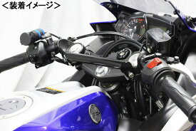 KIJIMA マウントステー（ブラック）/YZF-R25 204-065