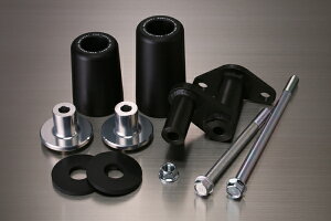 MORIWAKI SKID PADiXLbhpbhj BLACK/CB1300SFECB1300SBi08-) 05030-211E6-00