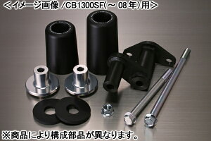 MORIWAKI SKID PADiXLbhpbhj BLACK/CBR600RRi13-) 05030-211L0-00
