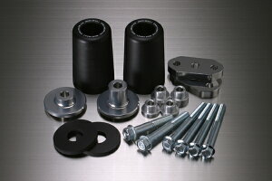 MORIWAKI SKID PADiXLbhpbhj BLACK/GSF1200EBANDIT1200 05030-21419-00