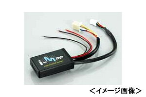 KITACO i-map�i�C���W�F�N�V�����R���g���[�����j�b�g�j/�V�O�i�XX�iFI�j 763-0411000