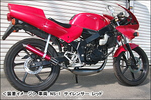 RSY 艮y [NX`o[ibhj/NSR50mAC10n 115-HCWKS-RD-NSR50