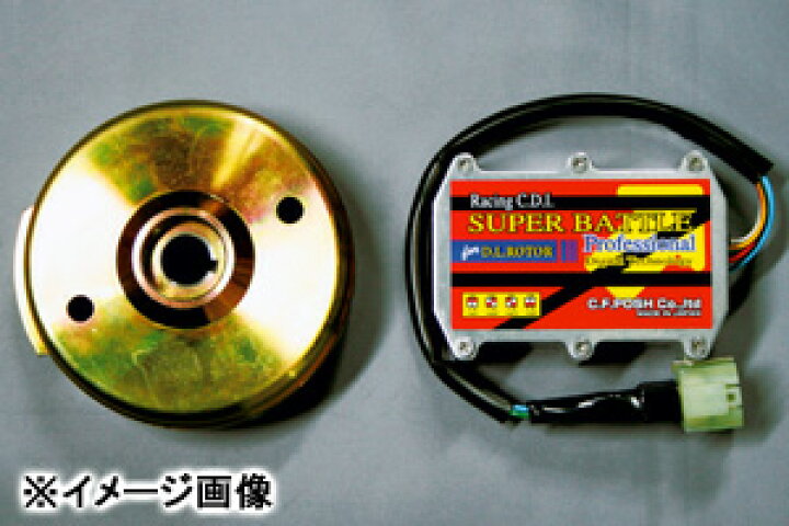 楽天市場】C.F.POSH D.L.ローターキット Digital Light-Weight/12V 