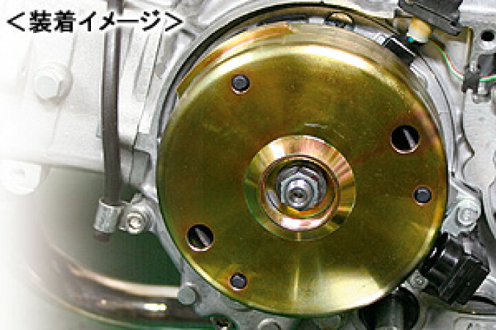 楽天市場】C.F.POSH D.L.ローターキット Digital Light-Weight/12V 