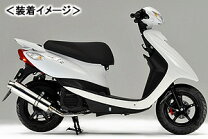 楽天市場】リアライズ チタン jog zrの通販