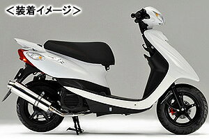 REALIZE 22Racing SUS(22レーシング ステンレス) マフラー/JOG(4st) 316-009-00