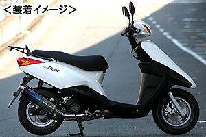 REALIZE 22Racing Tii22[VO `^j }t[/ANVXg[g 319-009-01