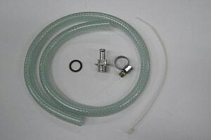 KN企画 ミッションブリーザーホース/リモコンJOG-ZR・スーパーJOGZ BH-Y-S