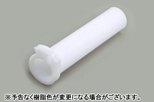 DAYTONA FLAT�X���b�g���X���[�u/DIO110�mJF31�n 77240