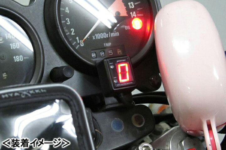 楽天市場】PROTEC ゼファー400［ZR400C 91年-95年］専用 シフト 