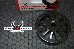 KN KAISOKU AE^[Nb`/ANVXg[g G0127A00401