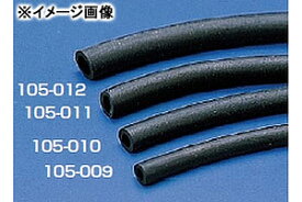KIJIMA 耐油2層管ホース/6.3φ×10.3φ×5M 105-014