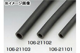 KIJIMA 耐油ホース（ブレーキフルード対応）/ホース内径7mm 106-21102