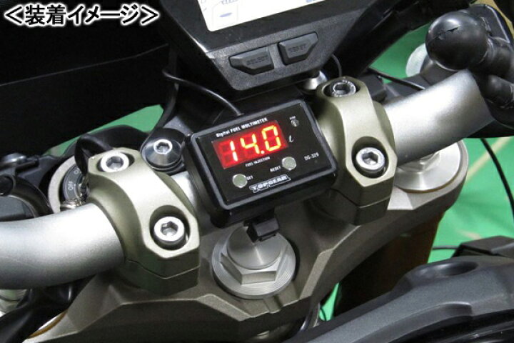 楽天市場】PROTEC MT-09（14-）［RN34J］専用 デジタルフューエル 